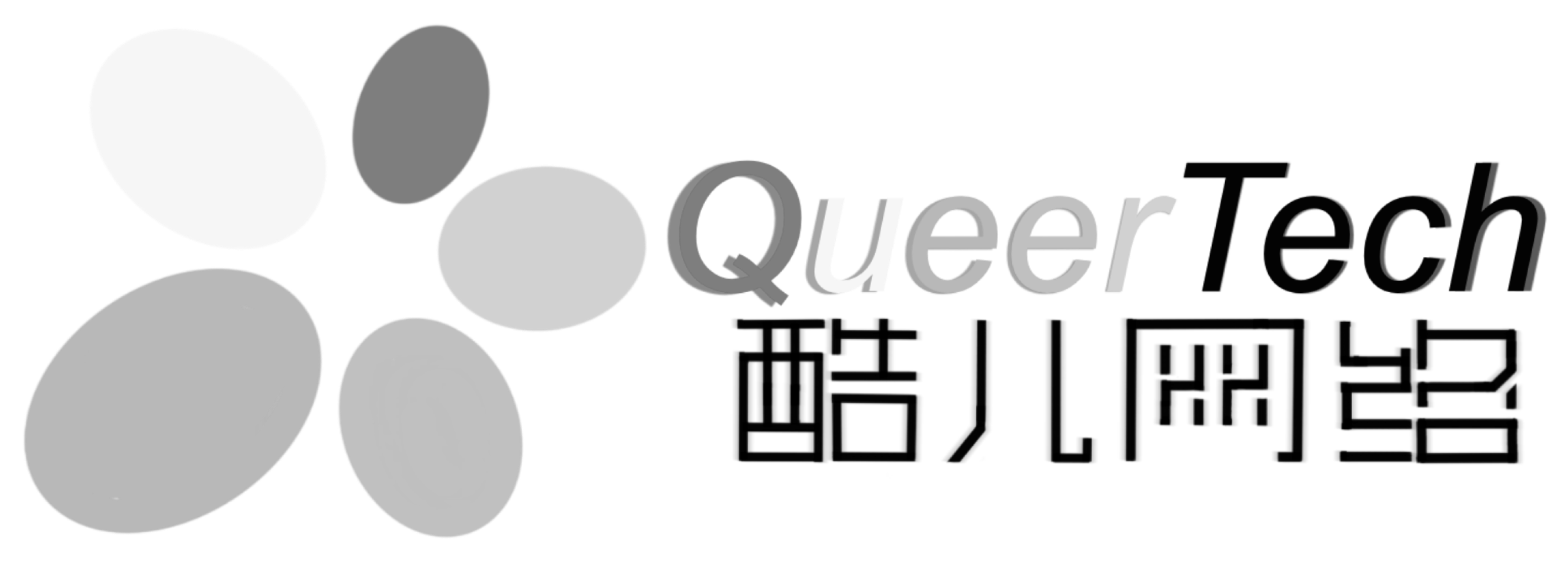 QueerTech