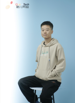 Portrait of Yuche