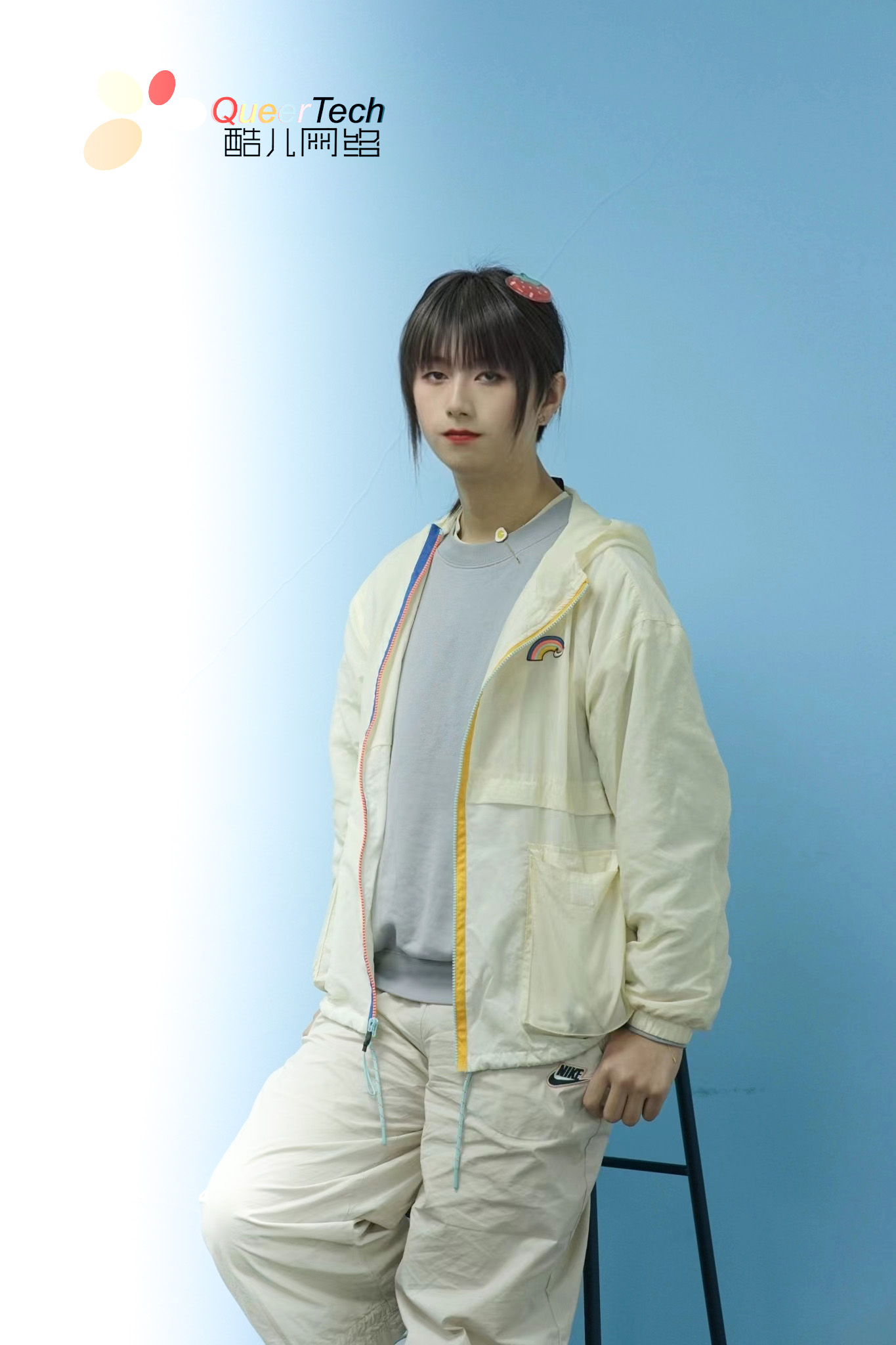 Portrait of Yuting